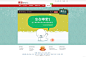 404 appicondesign-uisheji-ui-mobile29