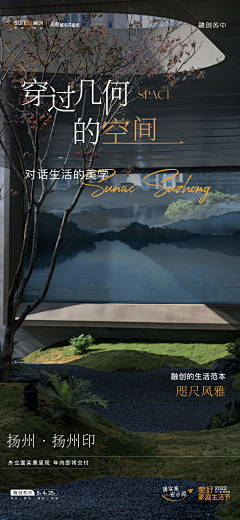 罗密欧和忽必烈采集到1