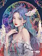 【配色】