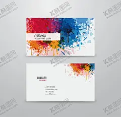 名片模板 【酷图网】炫彩名片,蓝色名片,简洁名片,企业名片,精品名片,医用名片,牙医名片,环保名片,科技名片,商务名片,简约名片,名片设计,餐饮名片,工人名片,理发名片,时尚名片,创意名片,高档名片,个性名片,高雅名片,高级名片,素雅名片,名片模板,行业名片,多彩名片,高端名片,大气名片