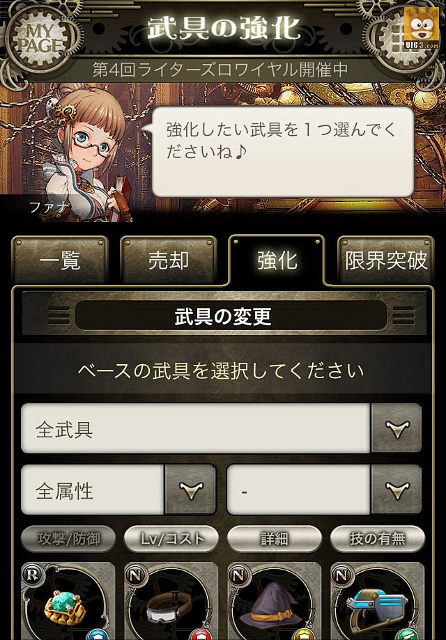 9dcb3c7098a6fa00520d...