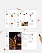Cocktails. Concept : Concept