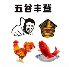 土鸡  - 源文件下载【酷图网】土鸡海报,蓝天白云背景,散养土鸡,家禽,公鸡,母鸡
