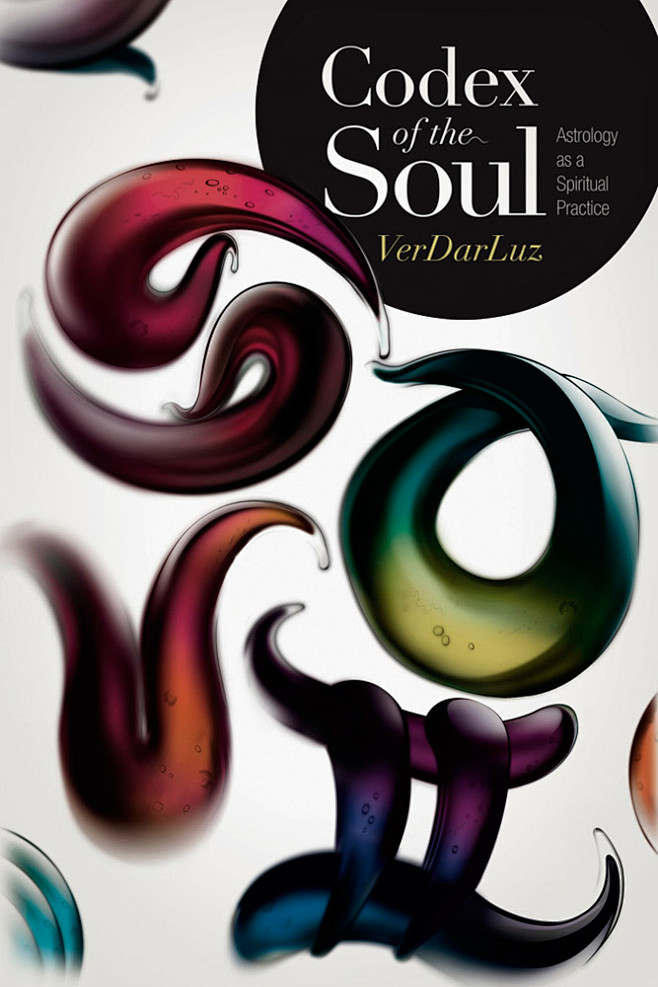 (soul)