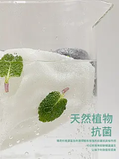 纽奈袜子男短袜夏季薄款网眼透气薄荷凉感纤维抗菌隐形浅口船袜-tmall.com天猫