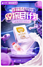 百菲酪-99
