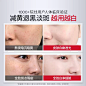 特证美白精华液次抛377烟酰胺VC淡斑抗氧化提亮去黄改善暗沉肤色-tmall.com天猫
