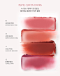 #NEW CLIO X @happyrim 파스텔 구름에서 영감받은 화사하고 포근한 4가지 종류의 쉬폰 블러 틴트  컬러가 찾아옵니다 메이크업 아티스트 혜림쌤과 공동 개발한  쉬폰 블러 틴트 ☁️ 파스텔 클라우드 에디션 ☁️ 혜림쌤과… | Instagram