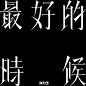 https://i.pinimg.com/originals/a4/cb/e7/a4cbe7a06bb381da72917286067f6ed7.jpg