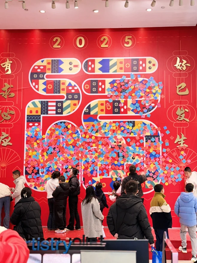 好巳发生有求必应‼️新年许愿抽奖♥️ -...