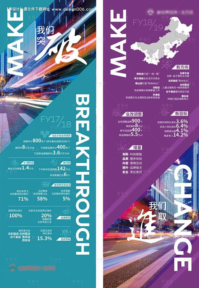 编号：20230803165113562...