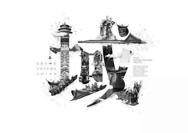 『公司名录』0046：北京洋正