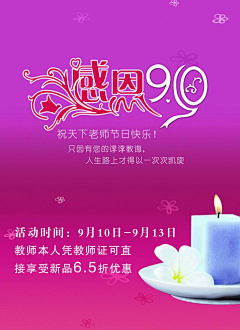 android123321采集到包装设计