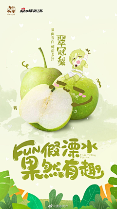 用户rhDlXTpf采集到艺术设计