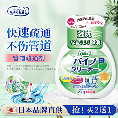宗宗宗宗宗宗宗华_采集到家清