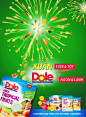 Dole - Tet's Holiday Print Ads : Dole Print Ads for Tet's Holiday