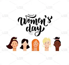 妇女节快乐，用可爱的女孩肖像手写体。适合3月8日的假期。