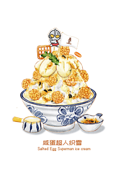 丁叮咚咚采集到其他风格插画