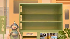 9款设计师电脑分屏壁纸，帮你整理好桌面