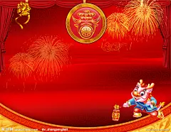 全家福背景源文件