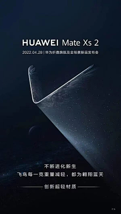 我站的cp总是扑采集到参考海报