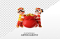 PSD 3d rendering chinese new year cartoon characters
