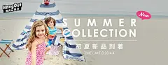 024012498529834be5cc7ad3ca43966bcf电商banner 海报 YHHO!有货