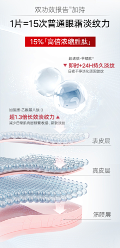 rm626采集到周素材收集