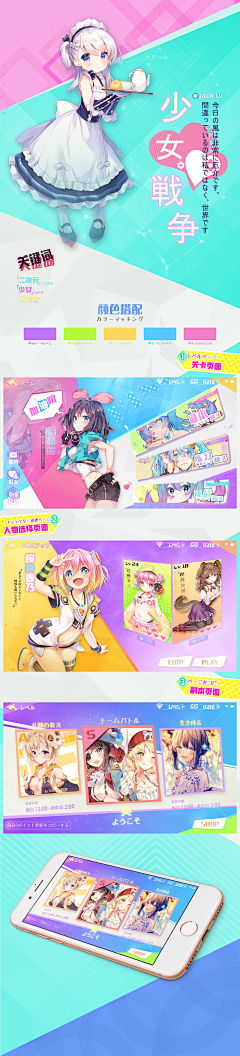 葫芦娃救他爷采集到gui