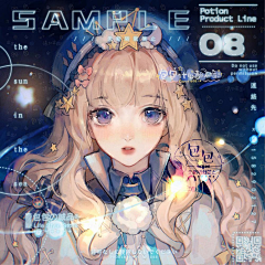 绿情萝采集到少女插画