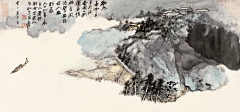 oyyxdy828采集到张大千粗笔山水