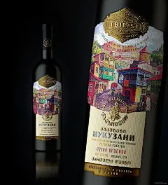 重磅7系列手绘精工俄罗斯艺伏特加与葡萄酒瓶贴包装设计-俄罗斯grand buro [50P] (17)..jpg