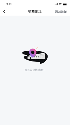 Joey-n采集到APP 空白页 缺省页