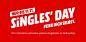 Media Markt Singles Day 2020: Alle Deals, Angebote & Gutscheine : Media Markt Singles Day 2020: Alle Angebote, Deals, Gutscheine & Schnäppchen für Spielekonsolen, TVs, Smartphones, aber auch Handyverträge.