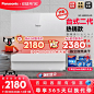 松下洗碗机家用台式台上小型全自动刷碗机智能免安装6套uw5