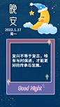 来自分享