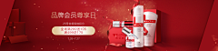 不一样！~采集到品销宝北欧