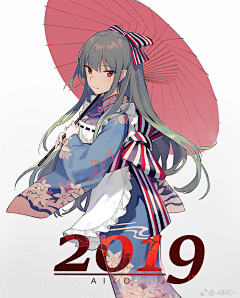 w莉香w采集到插画-赛璐璐女性
