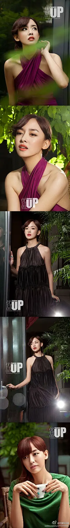 天雅珠宝城#服饰搭配#看影视新星@周奇奇 如何搭配，穿出社交名媛风。第一件件挂脖款的绛紫色鸡尾酒礼服裙（YSL），优雅得体展露无疑；黑色晚礼长裙 （LANVIN），丝绸质地的礼服既贴身舒适又高贵典雅；绿草色针织上衣（LANVIN），衬托出她知性端庄的不凡气质。（图中服装由凯尚•天雅奢侈品广场提供）