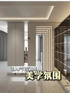 宋式美学装修｜让你一秒穿回宋朝的家 - 小红书-花瓣网