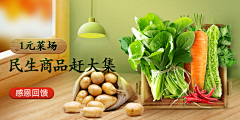 张世香采集到111