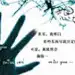 ∞彩虹糖
