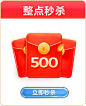 O1CN01n2dPS11bfqAq8op71_!!685563493.png (373×460)