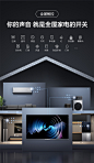 TCL 75Q10E 75英寸Mini LED量子点QLED游戏智屏4K平板液晶电视机-tmall.com天猫