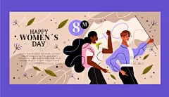 国外扁平卡通三八妇女节独立女性人物形象插画海报Ai矢量设计素材-淘宝网