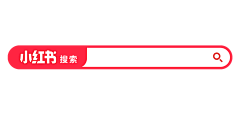 记性不好的作图工具采集到免扣素材