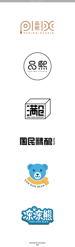 虚拟项目采集到logo设计