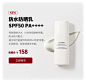 无印良品MUJI官方旗舰店