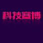 封面-2