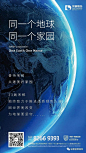 微信图片_20171019105612